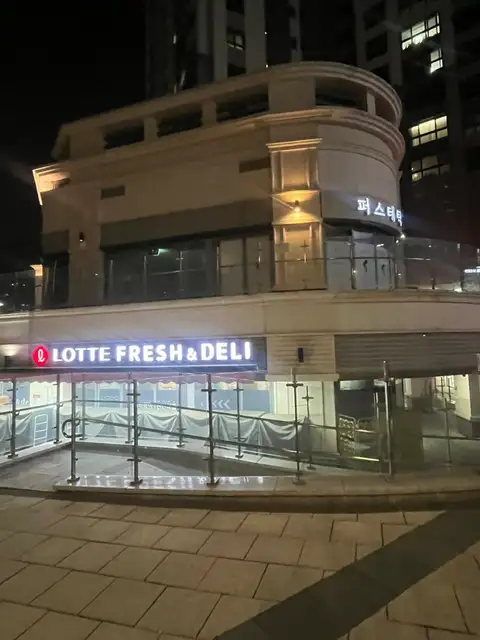 퍼스테틱 사진 5
