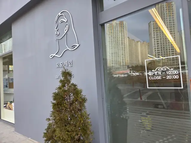제인헤어 사진 6