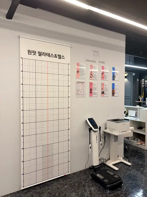 원핏 필라테스&헬스 동탄반송동점 사진 8