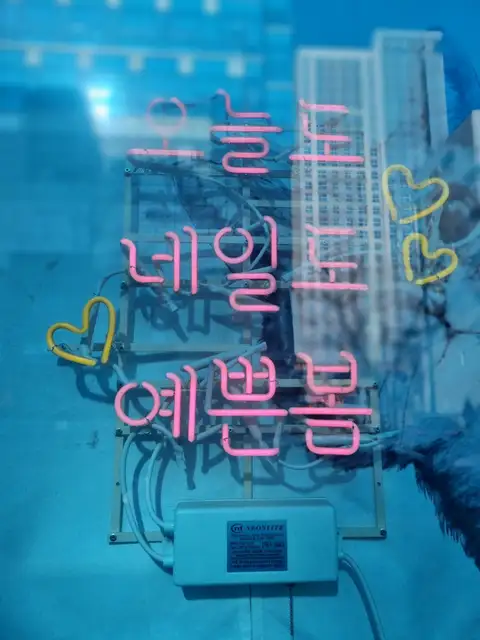 봄네일 사진 2