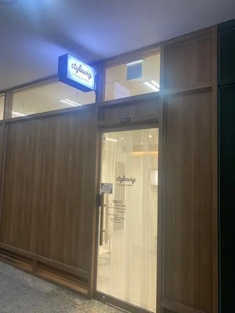 어반그라운드헤어 위그앤스파 용산역본점 사진 2