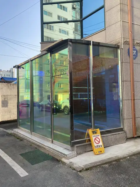 소프레사헤어살롱 사진 3