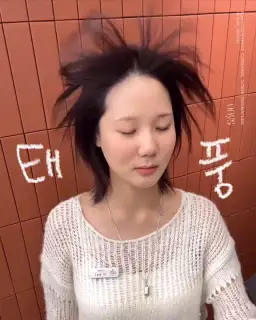 우이즈헤어 서울숲점 사진