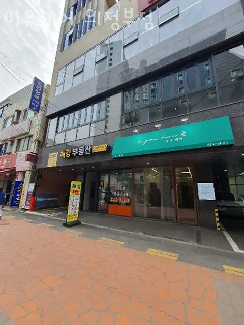 비유헤어 사진 2