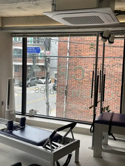 써튼 필라테스 사진 4