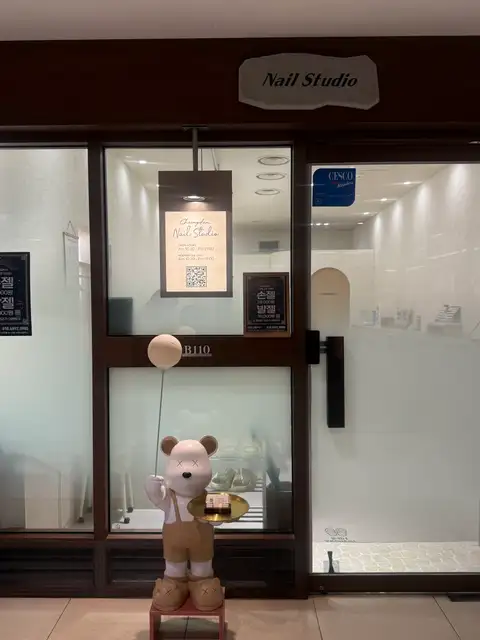 청담네일 박스 용산점 사진 7
