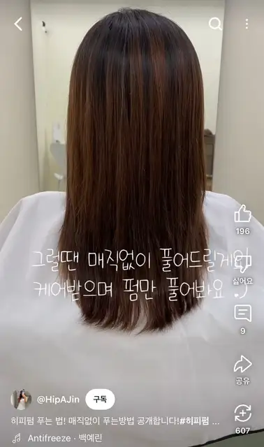 아진작업실 사진 3