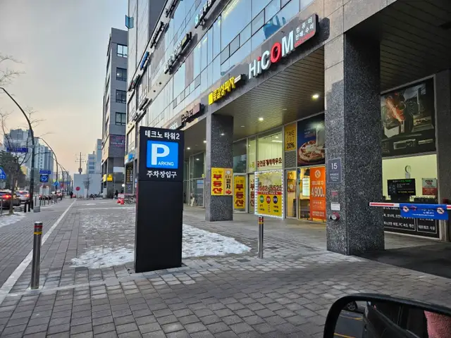 허니벨라 사진 3