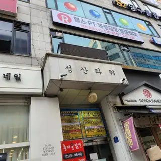 제이콥스네일 사진