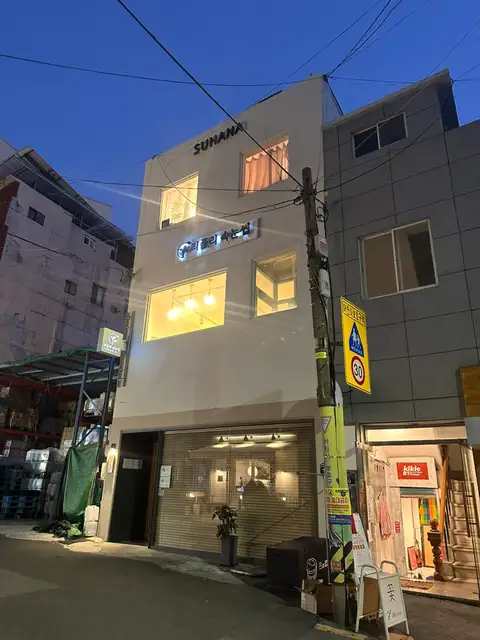 리플리속눈썹 사진 5