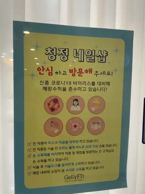 르아보네일 사진 4