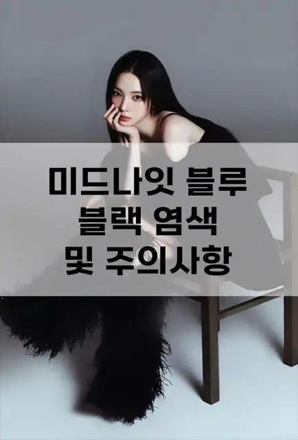 미코코 사진 5