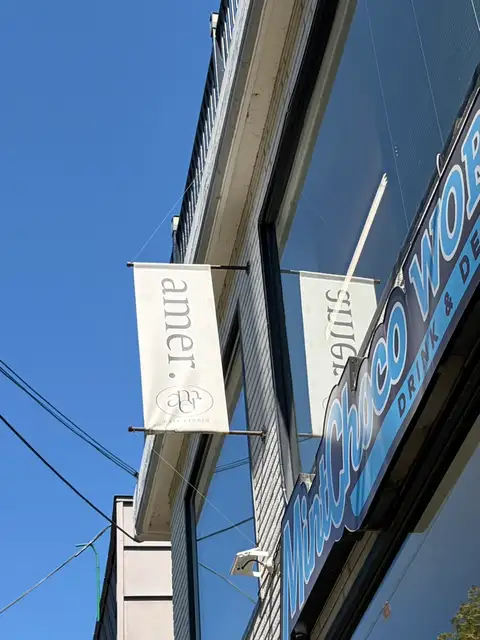 에이메르헤어 연남 사진 1