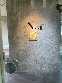 엔네일 사진