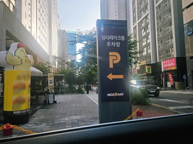 디오엠필라테스&골프 청라점 사진 8