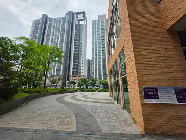 매끄러 사진 2
