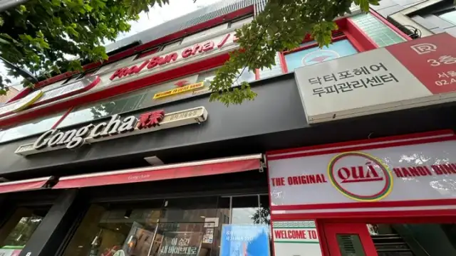 모두의필라테스 사진 8