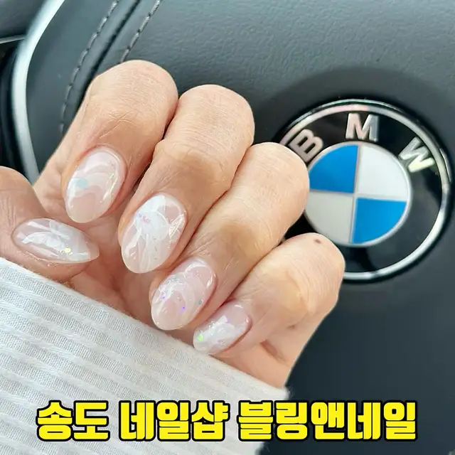 블링앤네일 사진 4