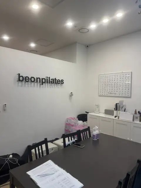비온필라테스 2호점 사진 6