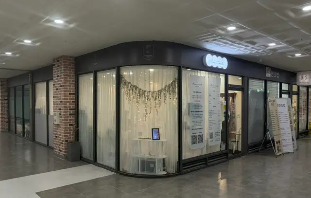 미미무드네일 사진 5