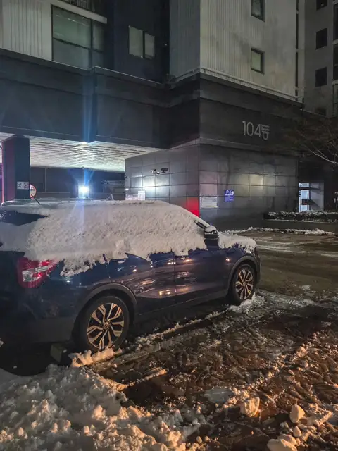 라움왁싱 사진 4
