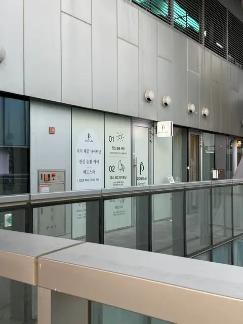 피아레스 테 인천송도점 사진 1