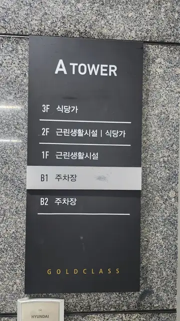 골든헤어컷 사진 6