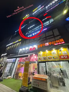 쿨헤어 사진