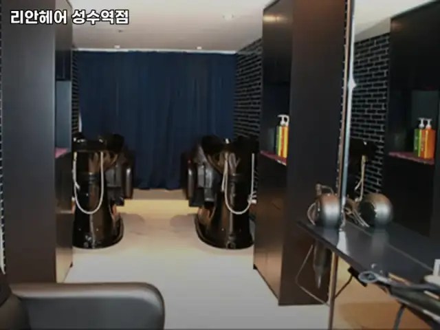 리안헤어 성수역점 사진 7