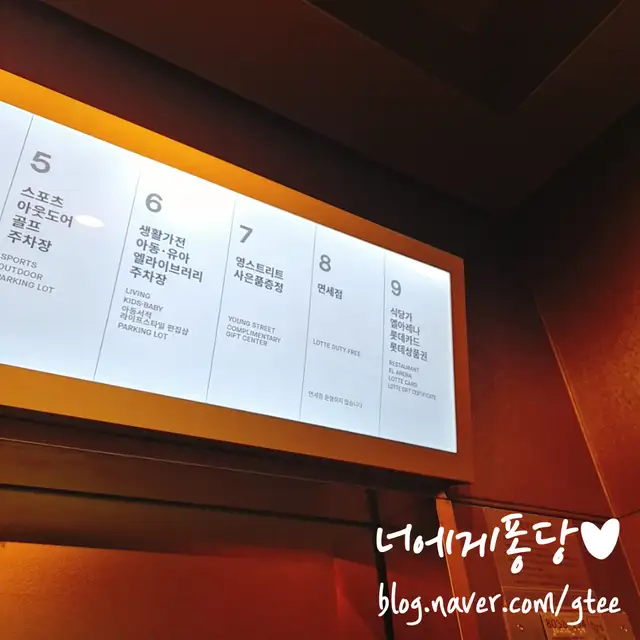 펠리아럭스 부산본점 사진 6