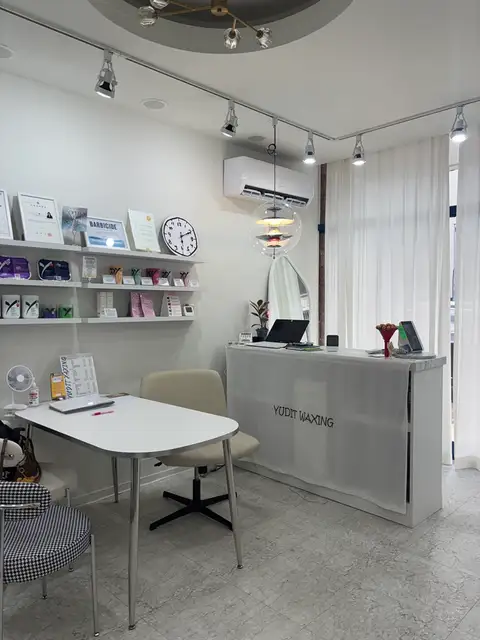 유디트왁싱 사진 8