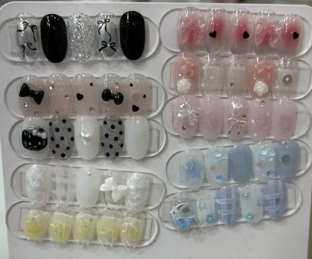 이오이네일 사진 2