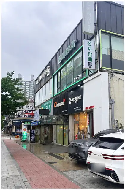 레드스토리 의정부호원점 사진 5