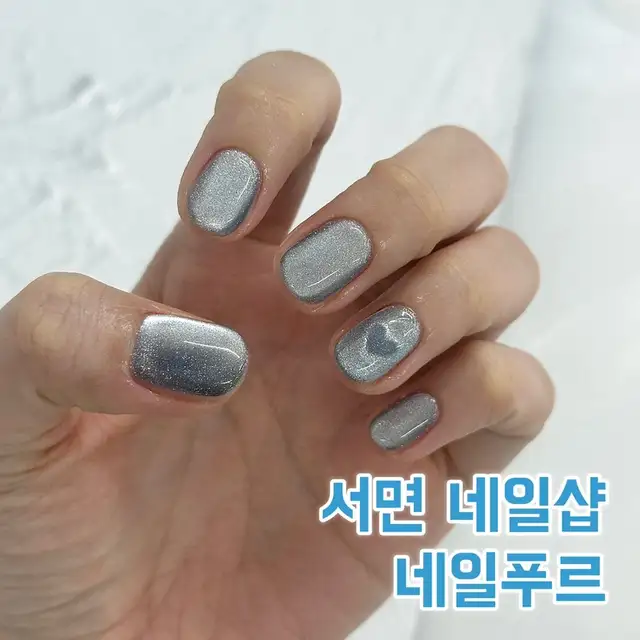 네일푸르 사진 3