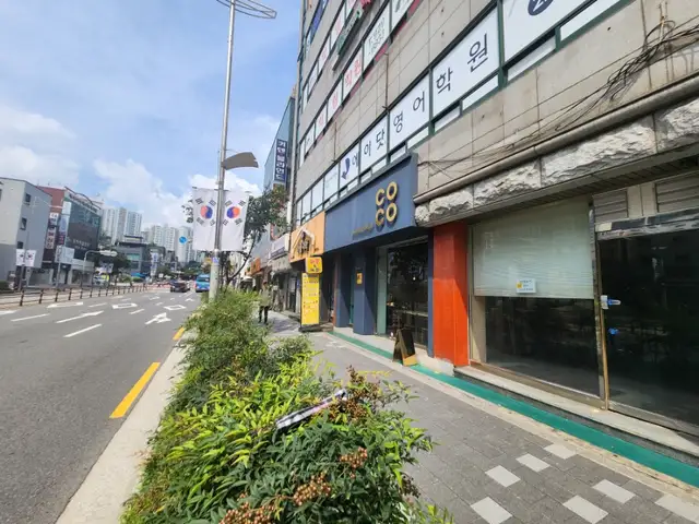 코코살롱 사진 2