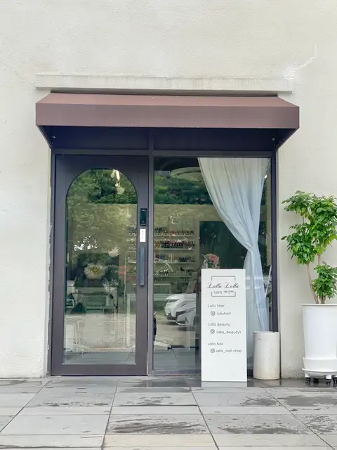 랄라네일 사진 4