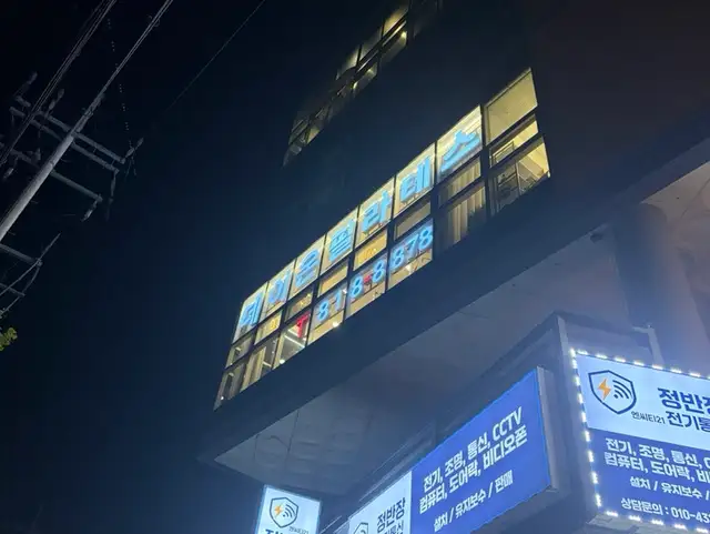 데이온필라테스 사진 5