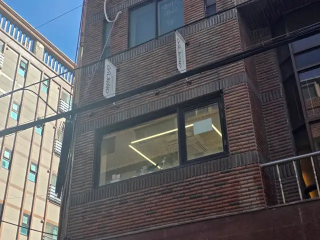 그로잉살롱 전포문현점 사진 6