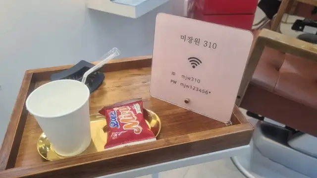 미장원310 청라점 사진 6