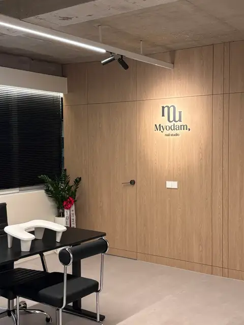 묘담네일 사진 2