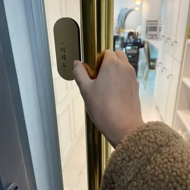 라끄헤어룸 사진 2