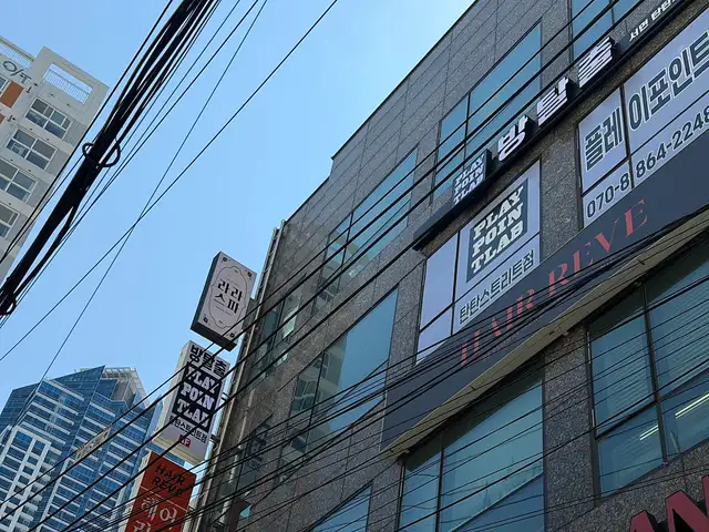 라라스파 사진 1