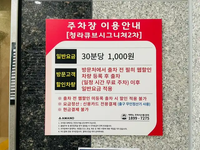 주드네일 사진 2