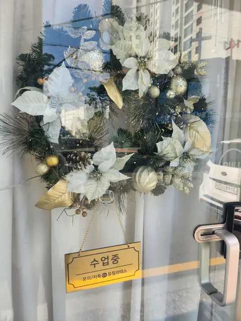 유필라테스 사진 2