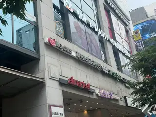 신지윤피부관리 사진