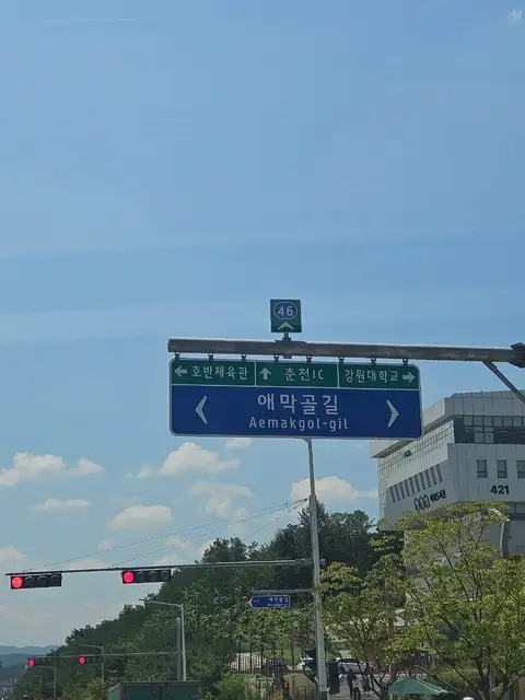 안윤성헤어 사진 6