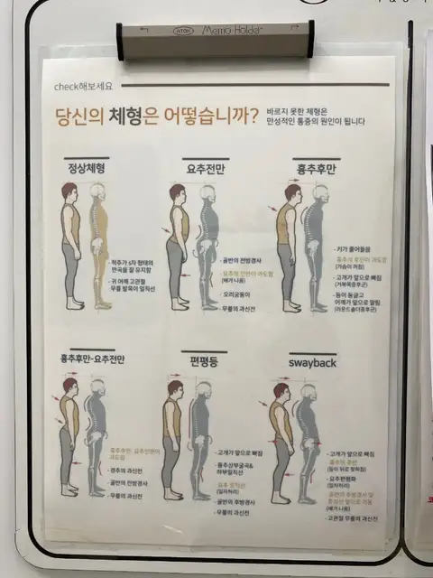 와이앤유필라테스 사진 4