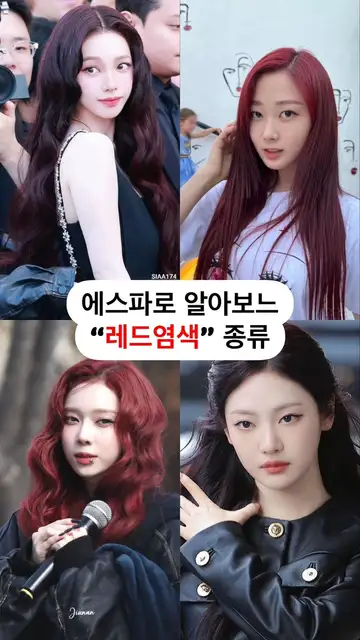 다움헤어 사진 3