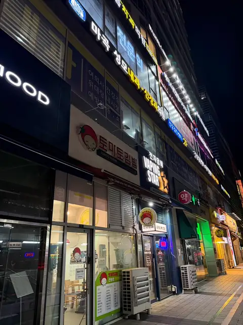 LCN라운지 마곡점 사진 6