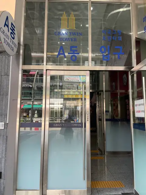 네일뉴벨 사진 2